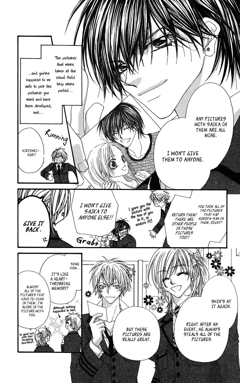 Lovey Dovey Chapter 23 5